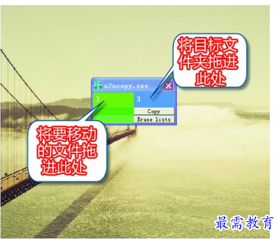 QQ图片20220627161643.png