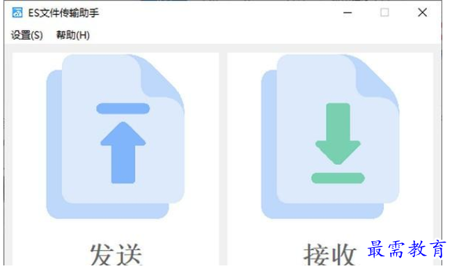 QQ图片20220627162132.png