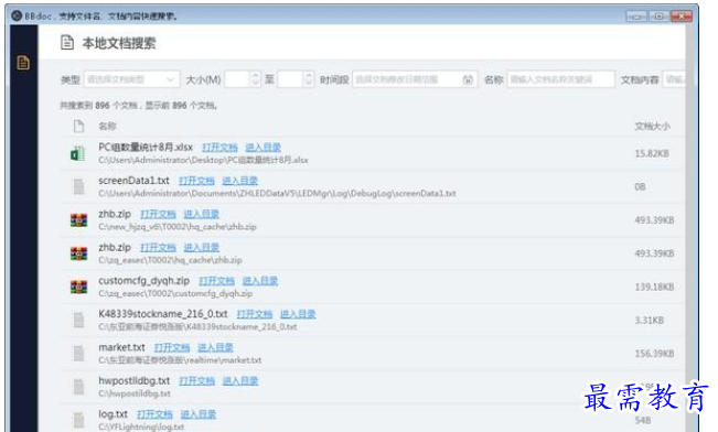 1656318159172325.png QQ图片20220627162237.png