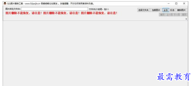 1656318194774568.png QQ图片20220627162313.png