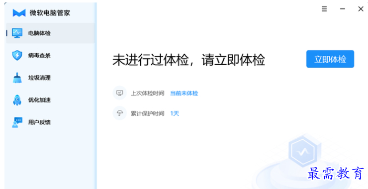 QQ图片20220627162958.png
