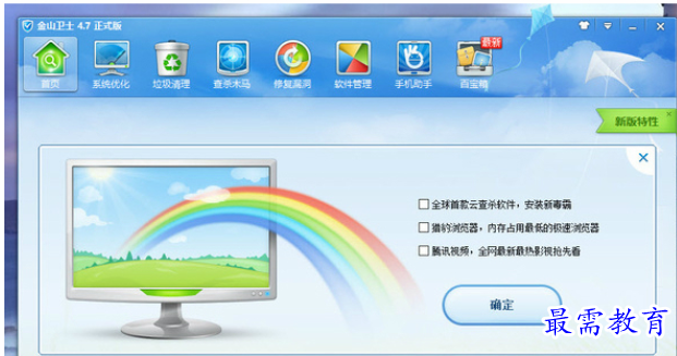 QQ图片20220627163431.png