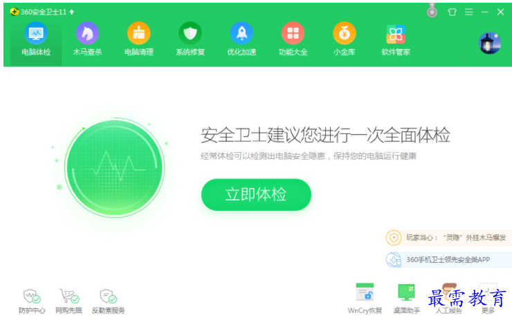 1656319065382704.png QQ图片20220627163743.png