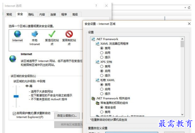 QQ图片20220627163818.png