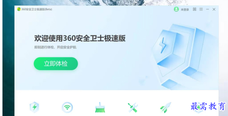 QQ图片20220627164028.png