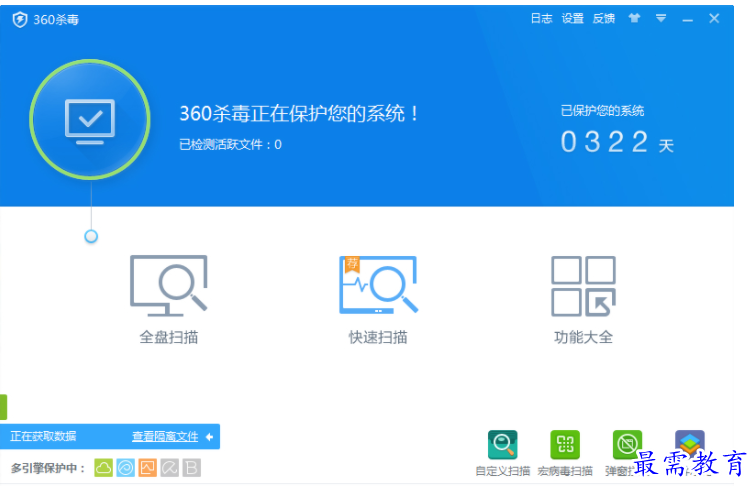 QQ图片20220627164055.png