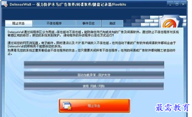 QQ图片20220627164501.png
