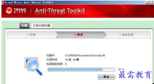 QQ图片20220627164600.png