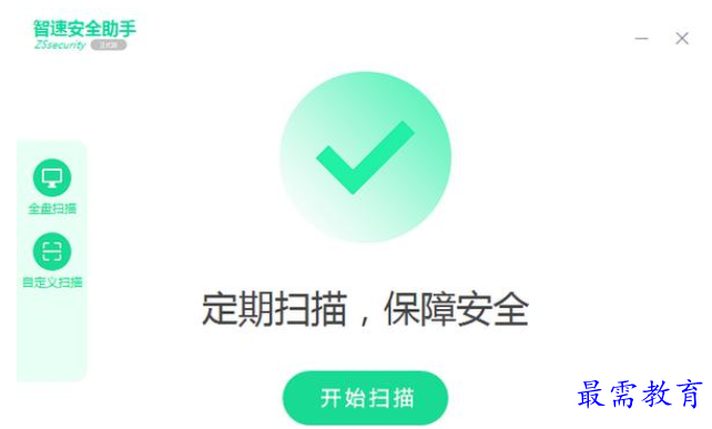 QQ图片20220627164633.png