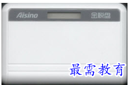 QQ图片20220627164803.png