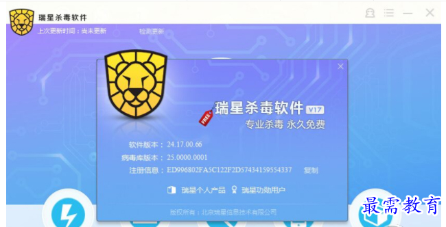 1656319820915031.png QQ图片20220627165019.png