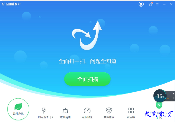 1656319880544157.png QQ图片20220627165118.png