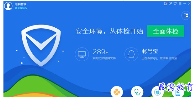 1656321046835644.png QQ图片20220627171044.png
