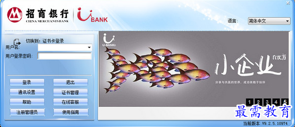 1656321198181605.png QQ图片20220627171317.png