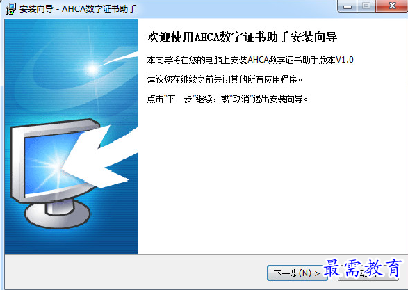 QQ图片20220627173037.png