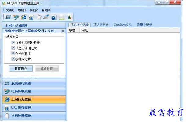 QQ图片20220627173922.png