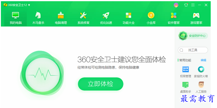 QQ图片20220627174151.png