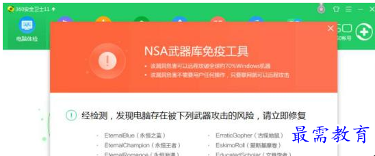QQ图片20220627180354.png