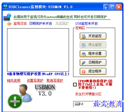 1656324271360449.png QQ图片20220627180425.png