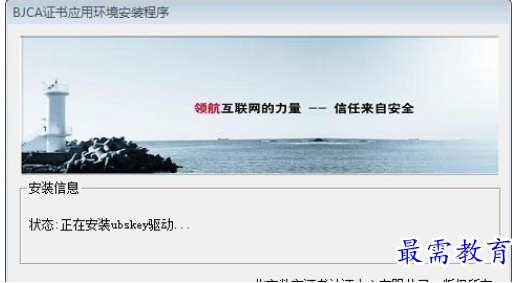 QQ图片20220627180630.png