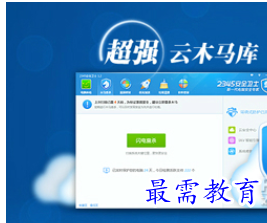 QQ图片20220627181529.png