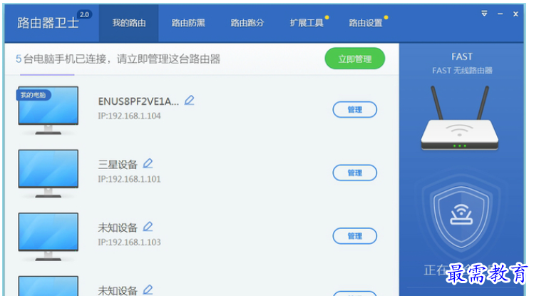 1656325012181568.png QQ图片20220627181650.png