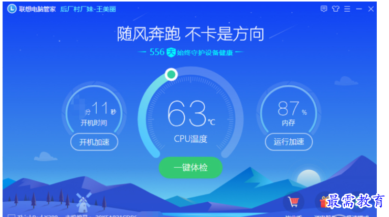 QQ图片20220627181832.png