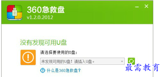 QQ图片20220627184851.png