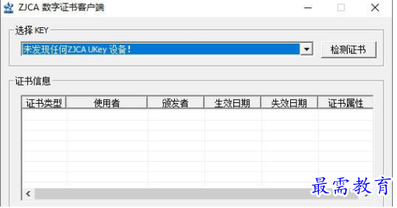 QQ图片20220627185213.png