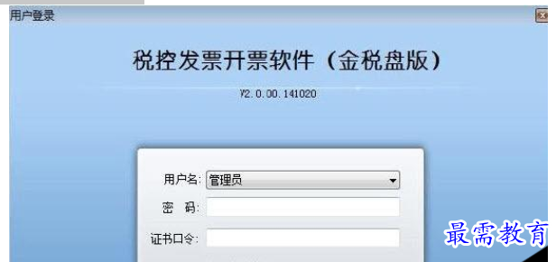 QQ图片20220627185251.png