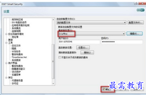 QQ图片20220627190959.png