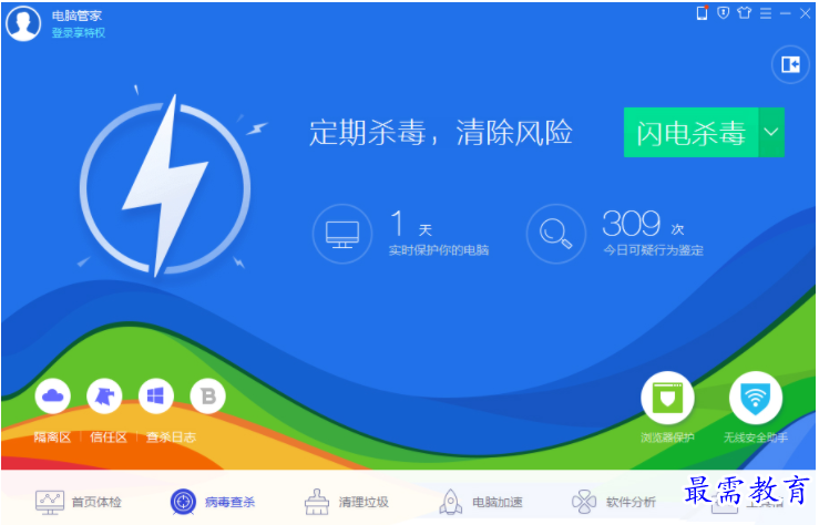 1656328255320824.png QQ图片20220627191051.png