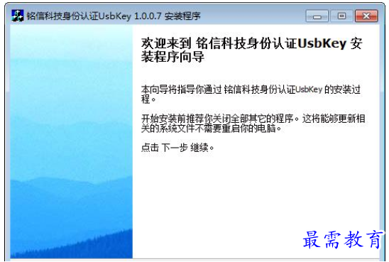 QQ图片20220627191253.png