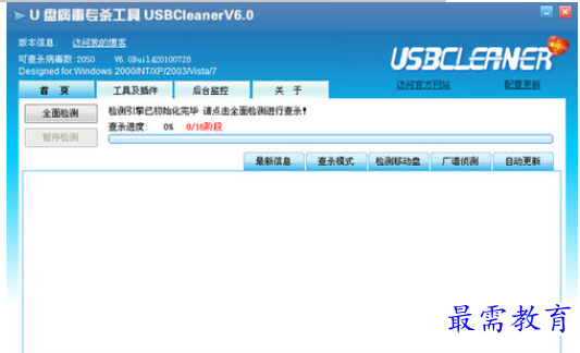 QQ图片20220627191359.png
