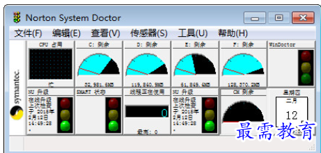 QQ图片20220627191543.png