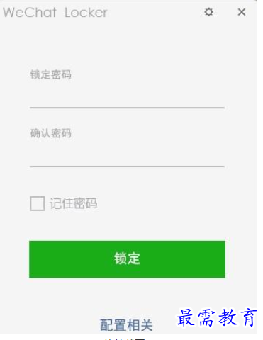 QQ图片20220627191849.png