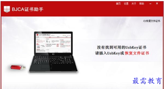 QQ图片20220627192032.png