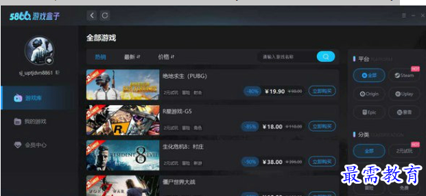 1656330082532117.png QQ图片20220627194121.png