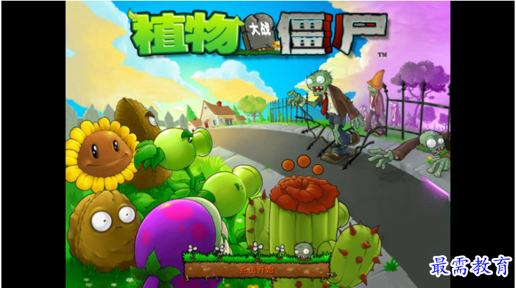 QQ图片20220627194155.png