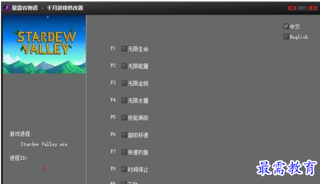QQ图片20220627194420.png
