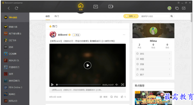 1656330298512871.png QQ图片20220627194456.png