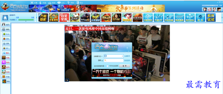 QQ图片20220627194935.png
