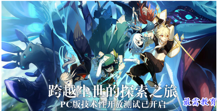 QQ图片20220627195248.png
