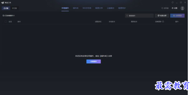 QQ图片20220627195318.png