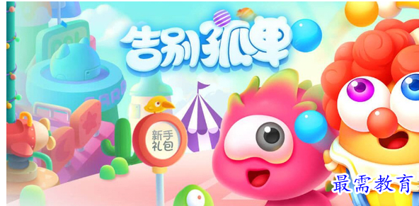 QQ图片20220627200549.png