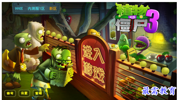 QQ图片20220627200619.png
