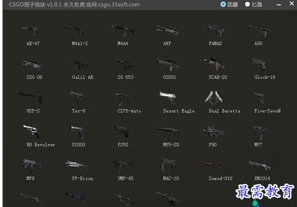 QQ图片20220627201359.png