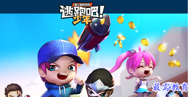 QQ图片20220627201424.png