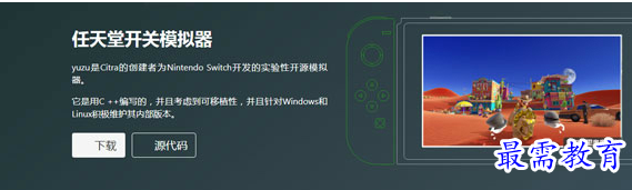 QQ图片20220627201633.png