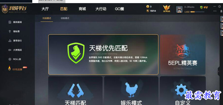 1656332331840937.png QQ图片20220627201849.png